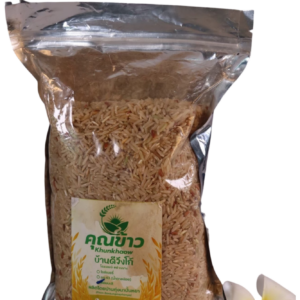 ข้าวกล้อง,ข้าวสุขภาพ