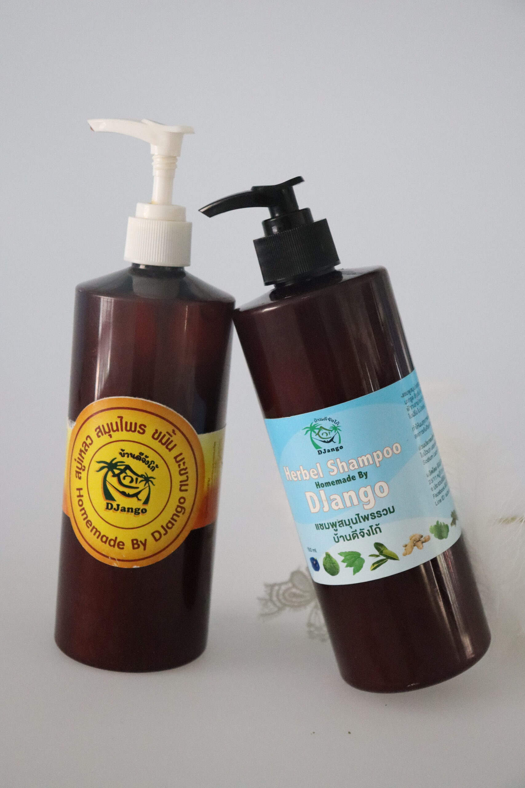 แชมพูสมุนไพร,สบู่สมุนไพร